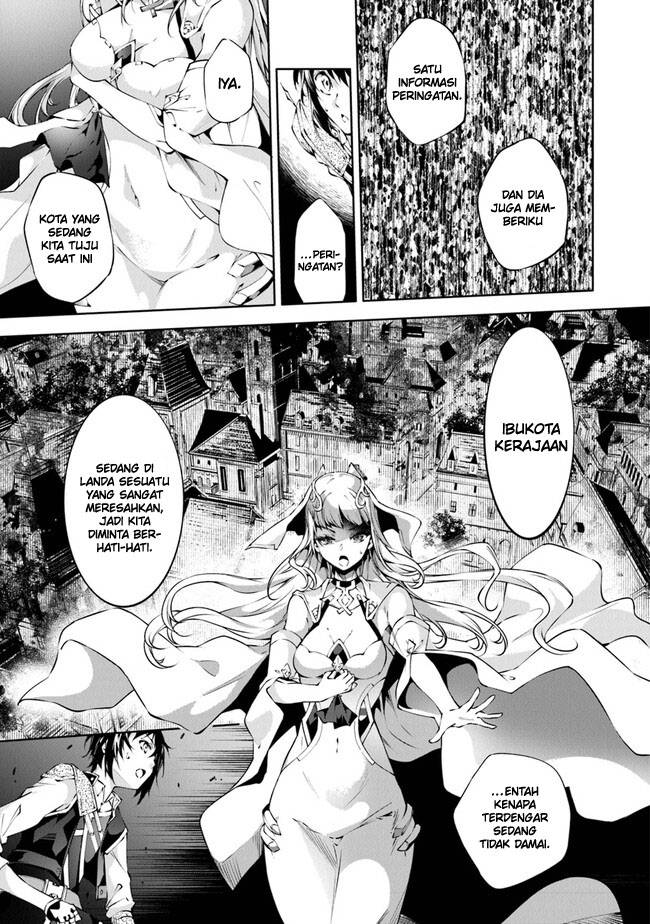 Kamigami ni Sodaterare Shimo no, Saikyou to Naru